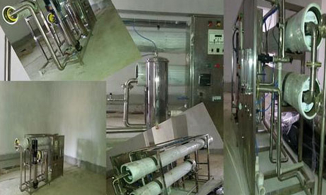 RO Plant Accessories
