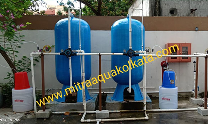Water Softener