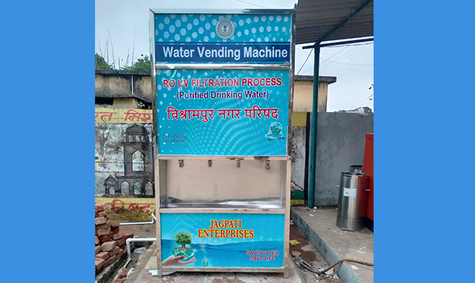 Water Vending Machine