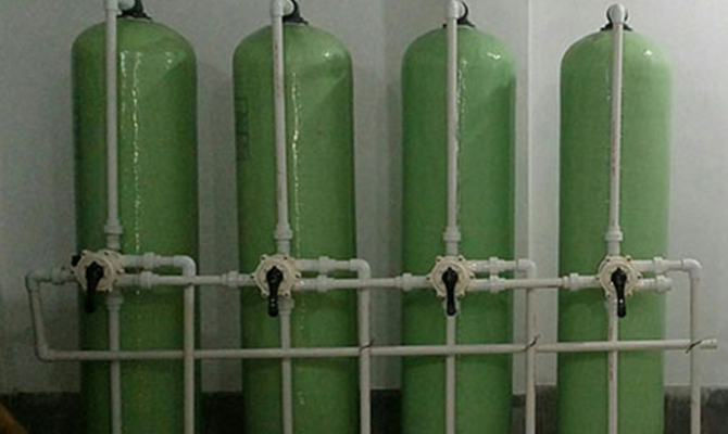 Industrial Water Treatment Plant