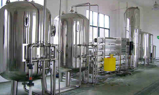 Water Treatment Plant