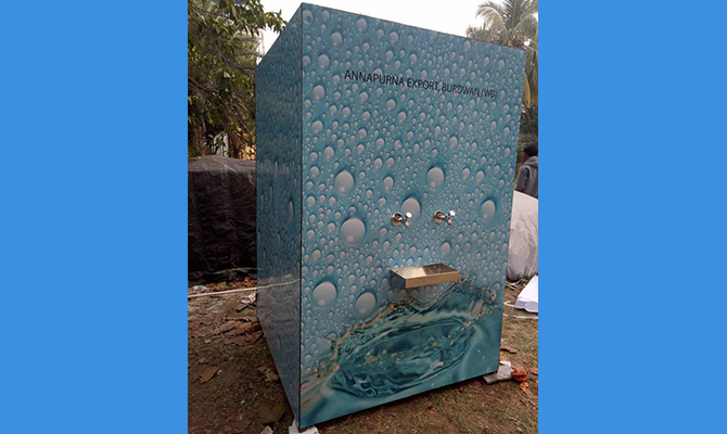 Drinking Water Vending Machine