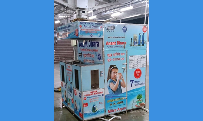 Railways Water Atm Machine