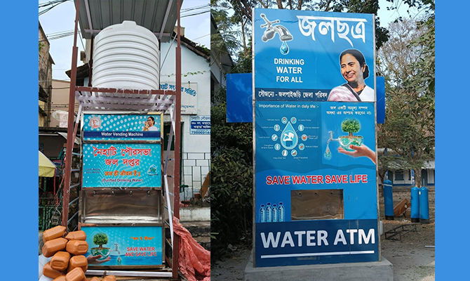 Water Vending Machine For Free Purified Drinking Water