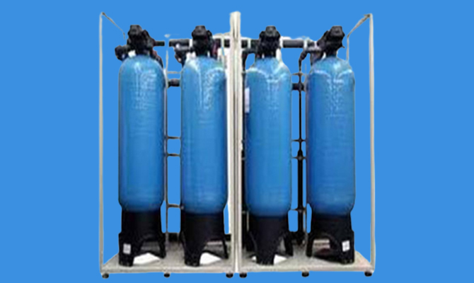 Filtration System
