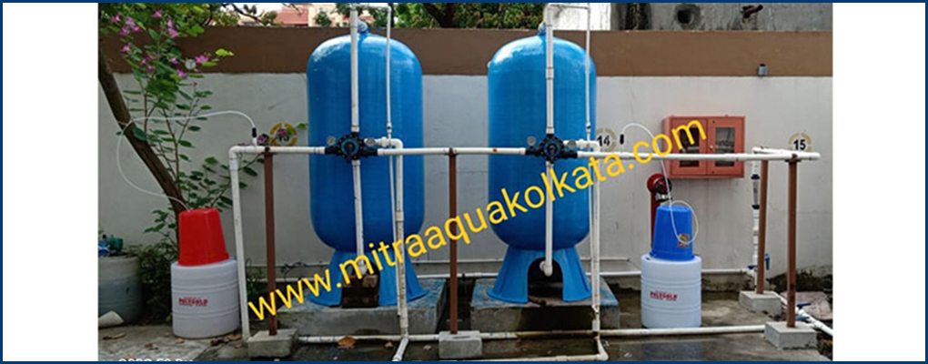 Water Softener