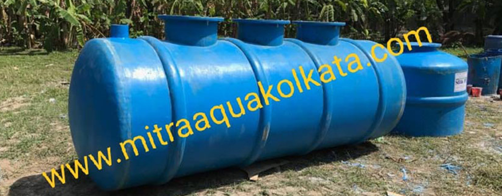 Effluent Treatment Plant