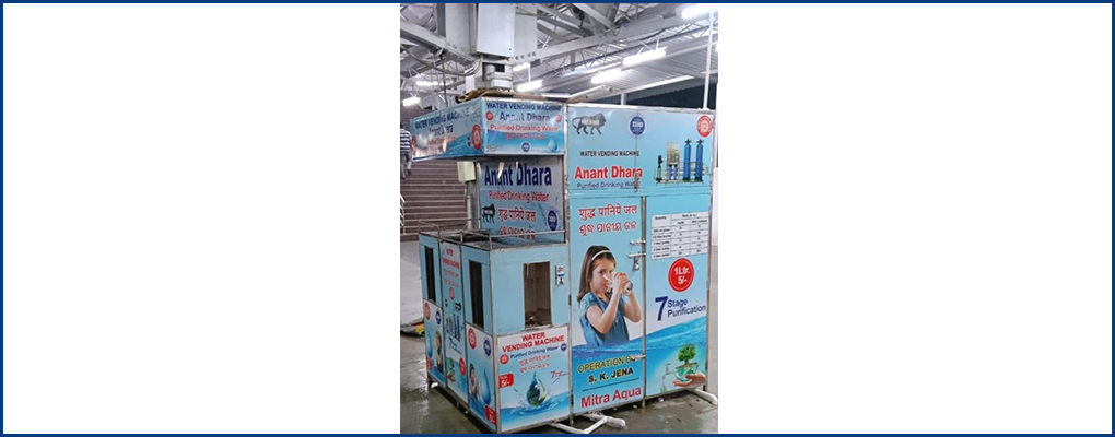 Railways Water Atm Machine