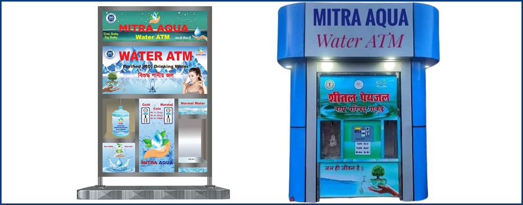 Water ATM Machine