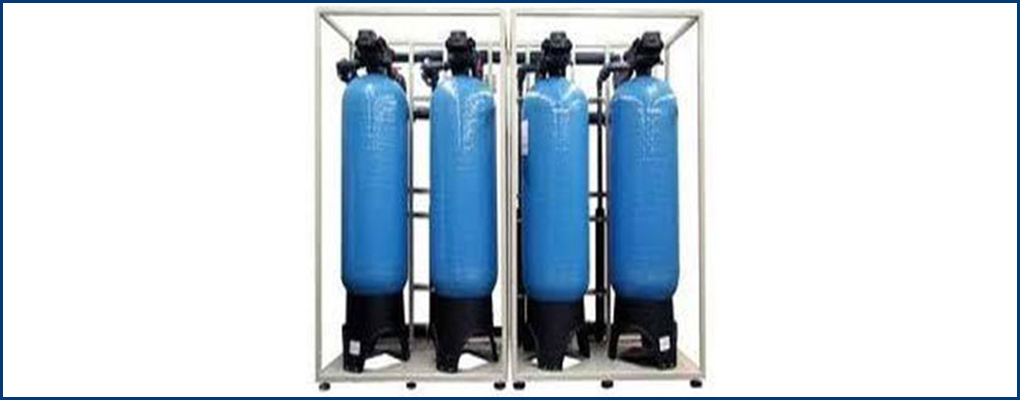 Filtration System